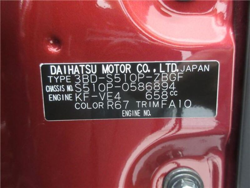 HIJET TRUCK