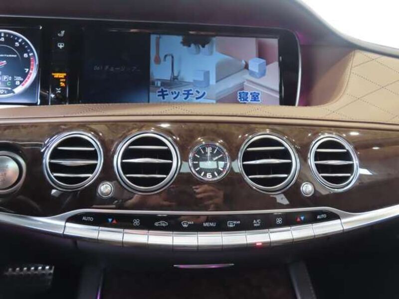 S-CLASS