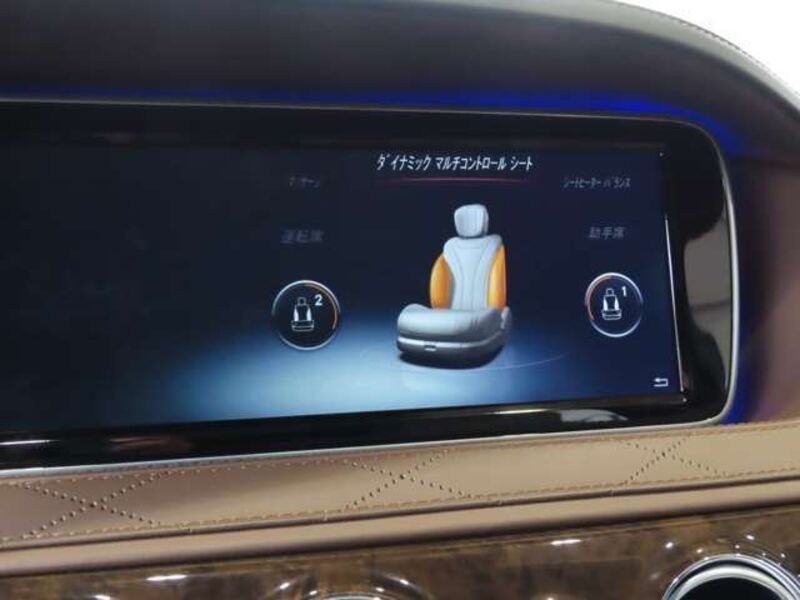 S-CLASS