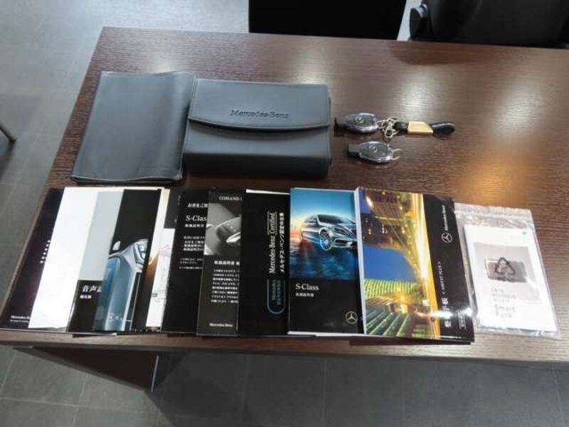 S-CLASS