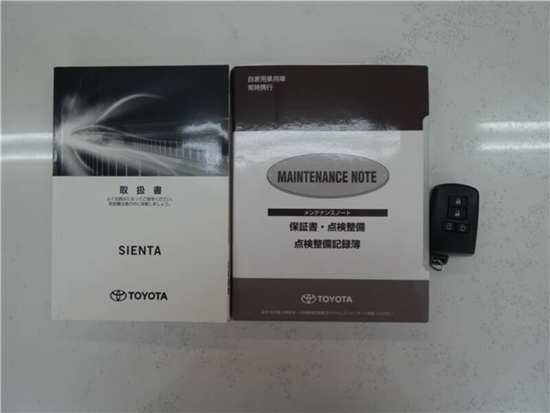 SIENTA