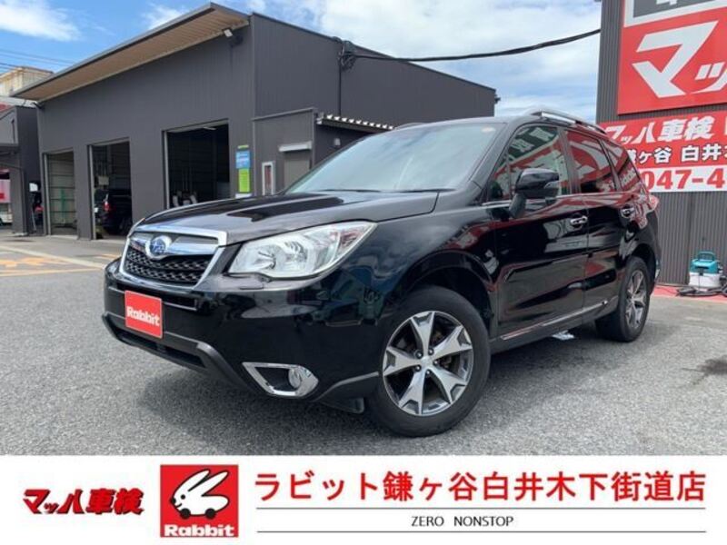 FORESTER