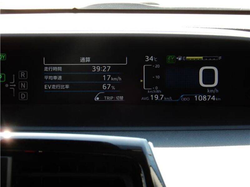 PRIUS PHV