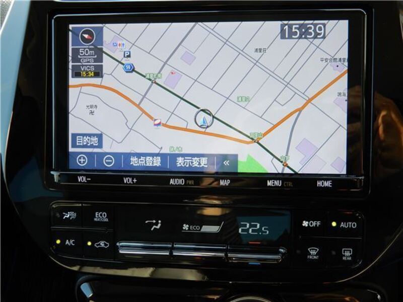 PRIUS PHV