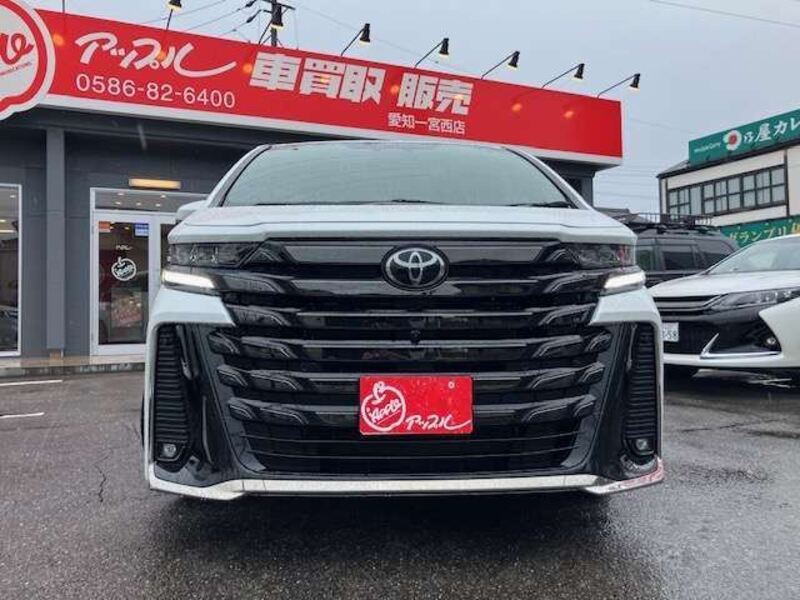 VELLFIRE