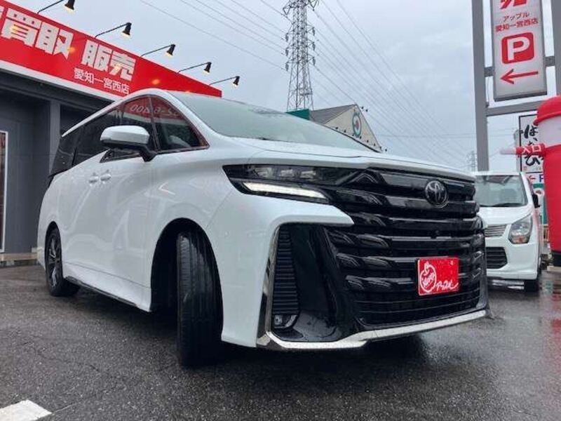 VELLFIRE