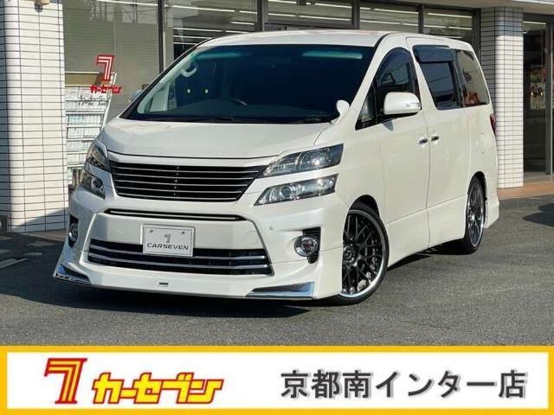 TOYOTA VELLFIRE