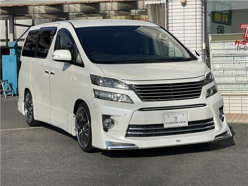 VELLFIRE