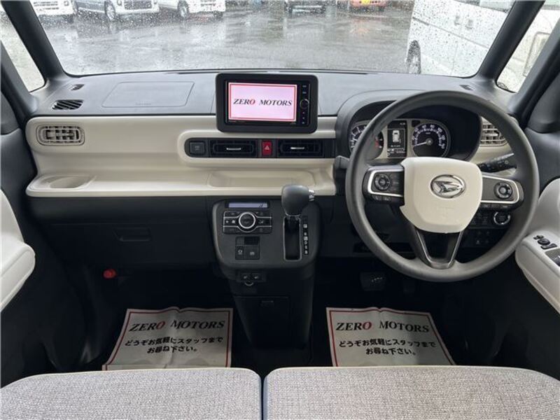 MOVE CANBUS