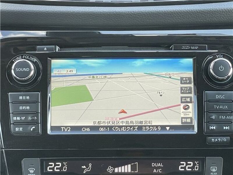 X-TRAIL