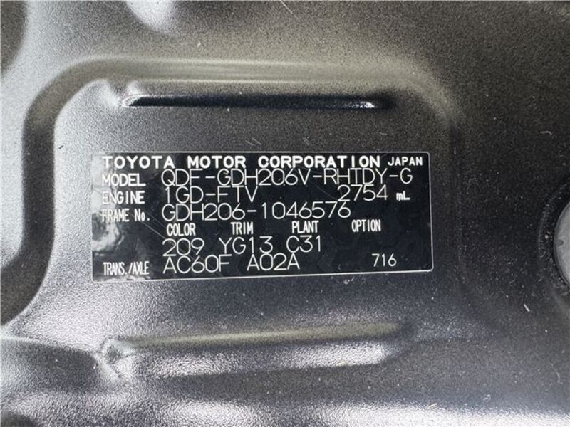 HIACE VAN