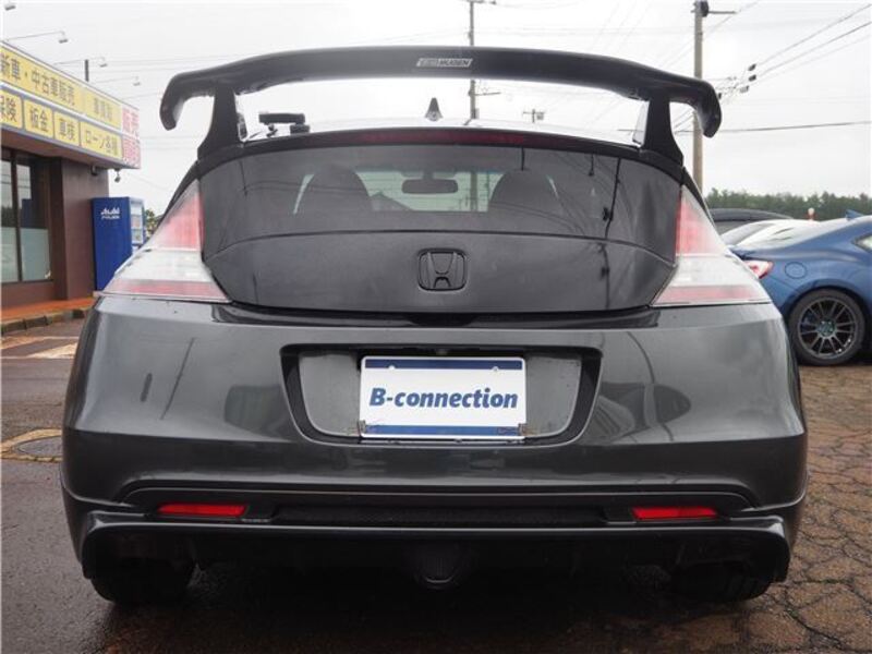 CR-Z