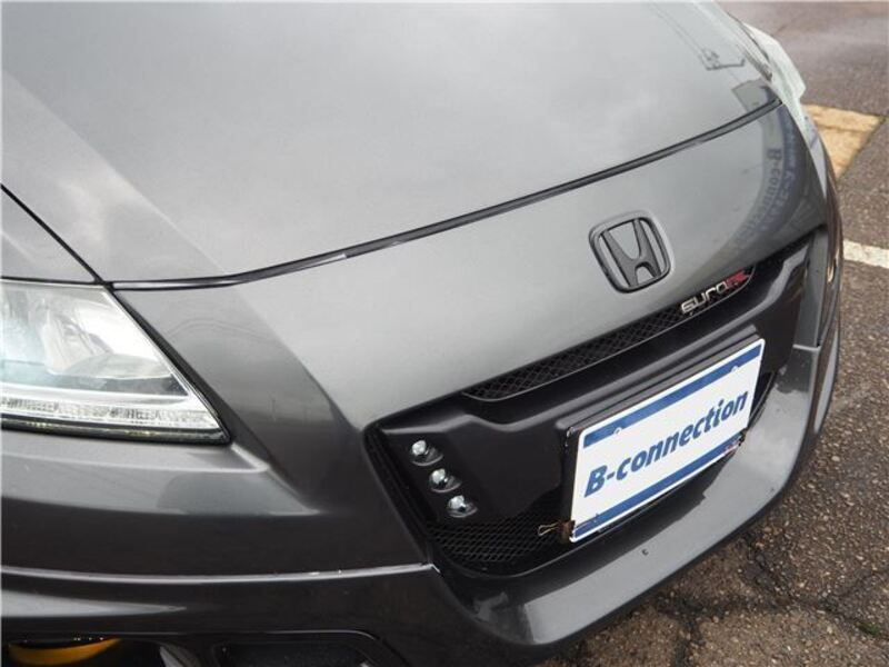 CR-Z