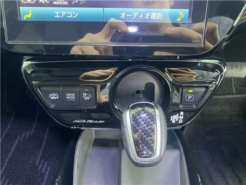 PRIUS PHV