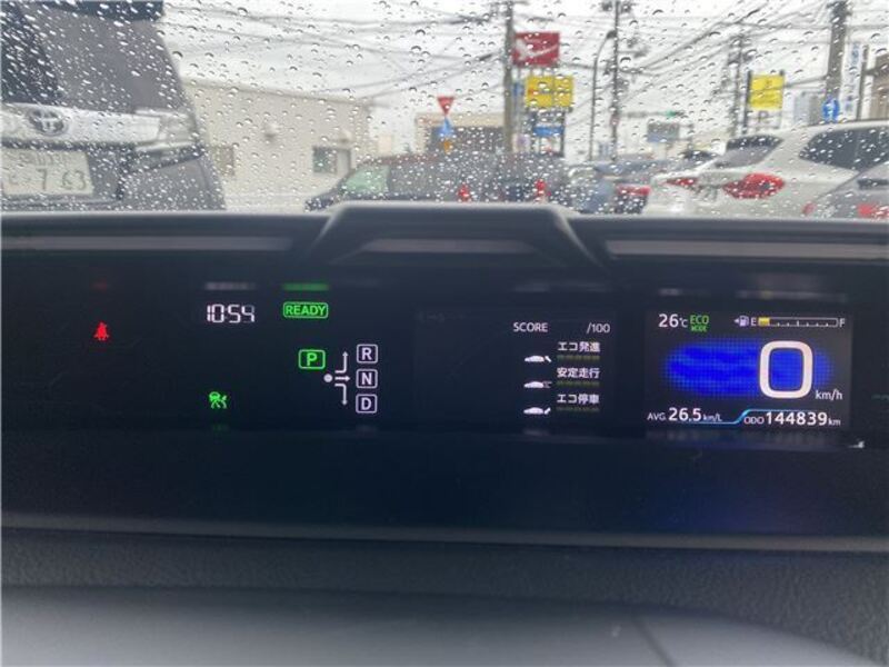 PRIUS PHV