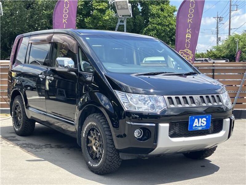 DELICA