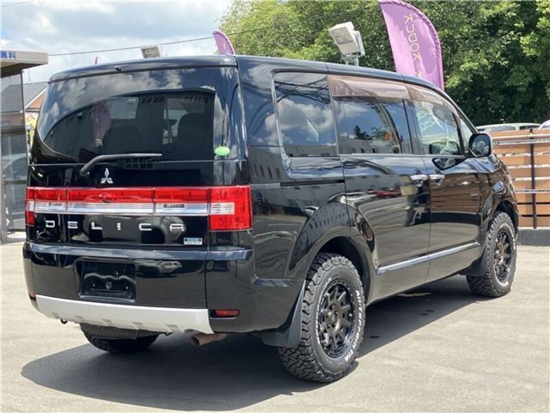 DELICA