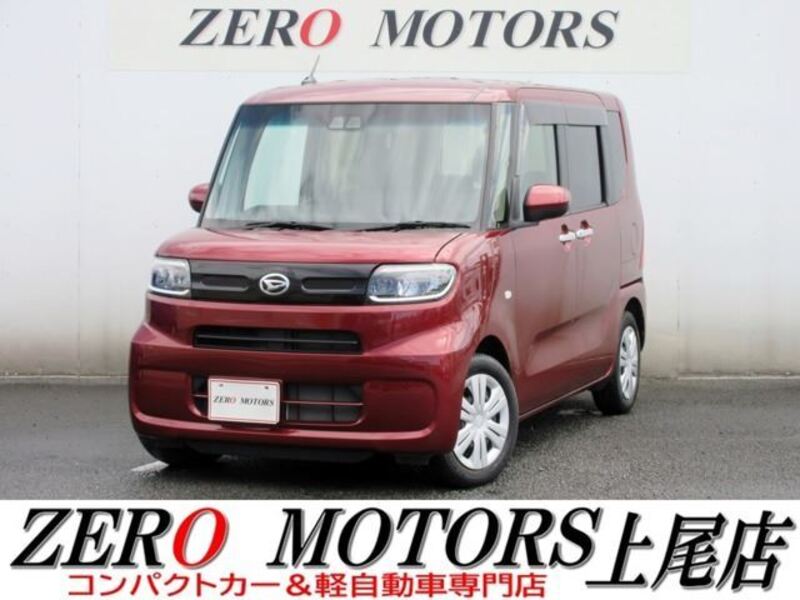 TANTO-0