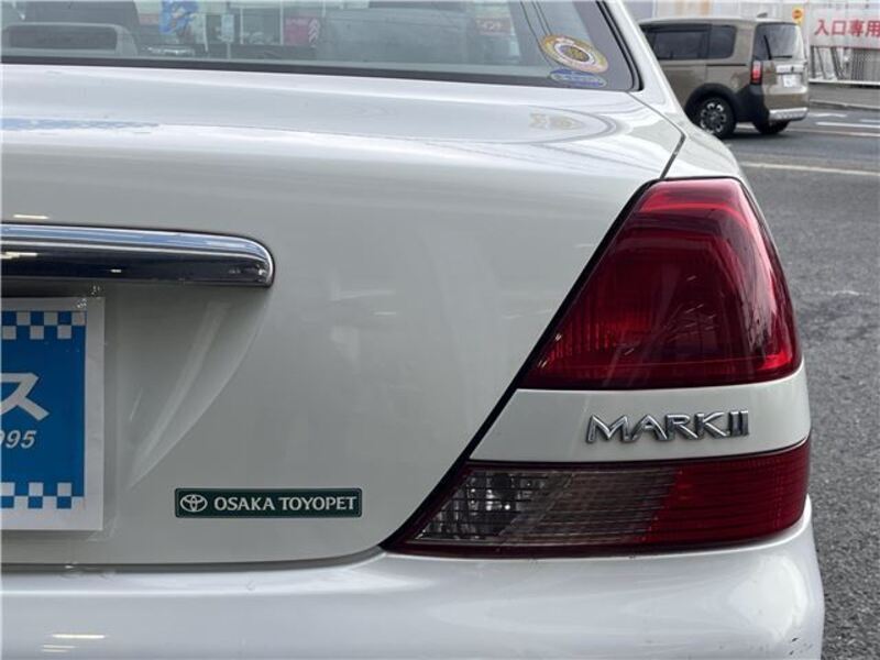 MARK II