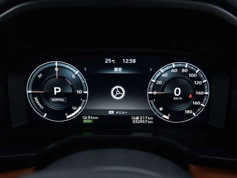 OUTLANDER