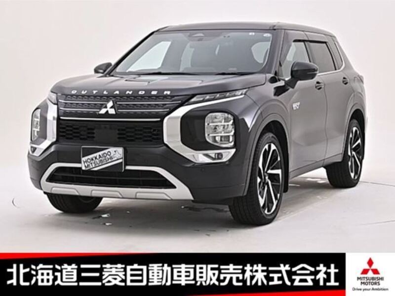 OUTLANDER-0