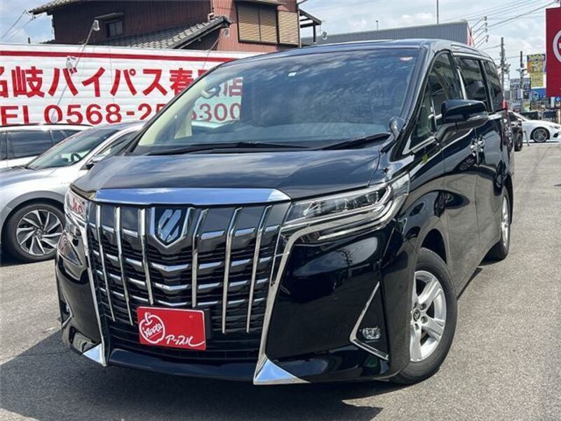 ALPHARD-0