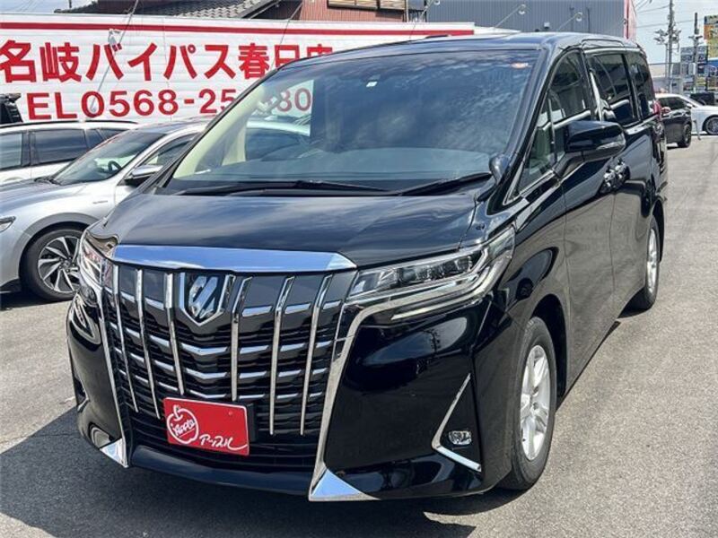 ALPHARD
