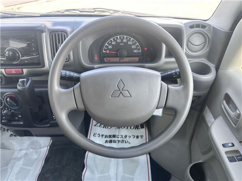 MINICAB VAN