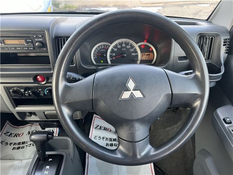 MINICAB VAN