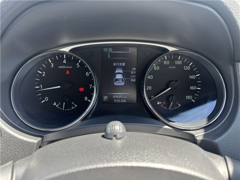 X-TRAIL