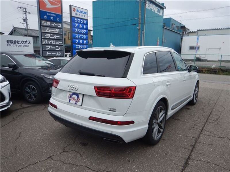 Q7