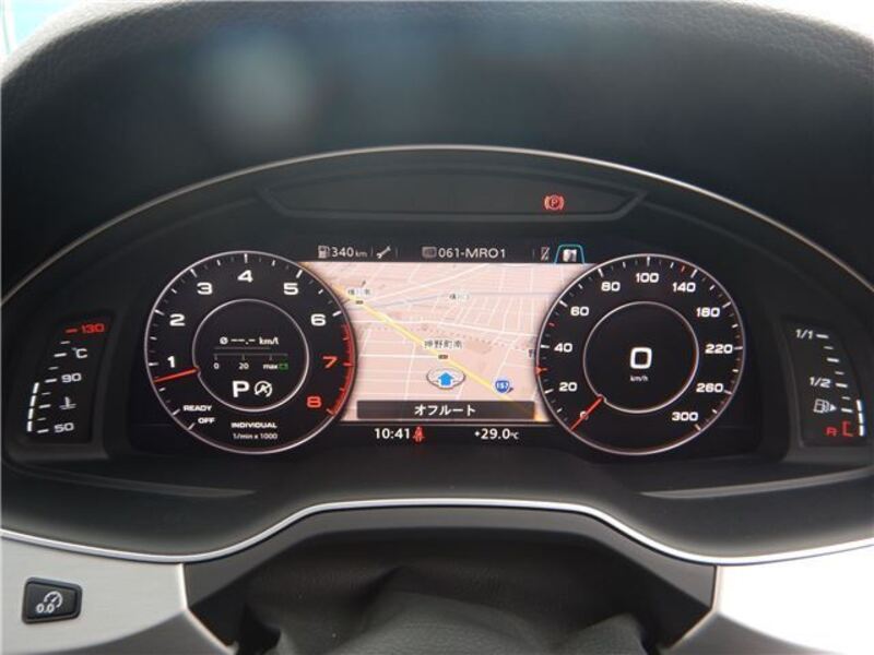 Q7