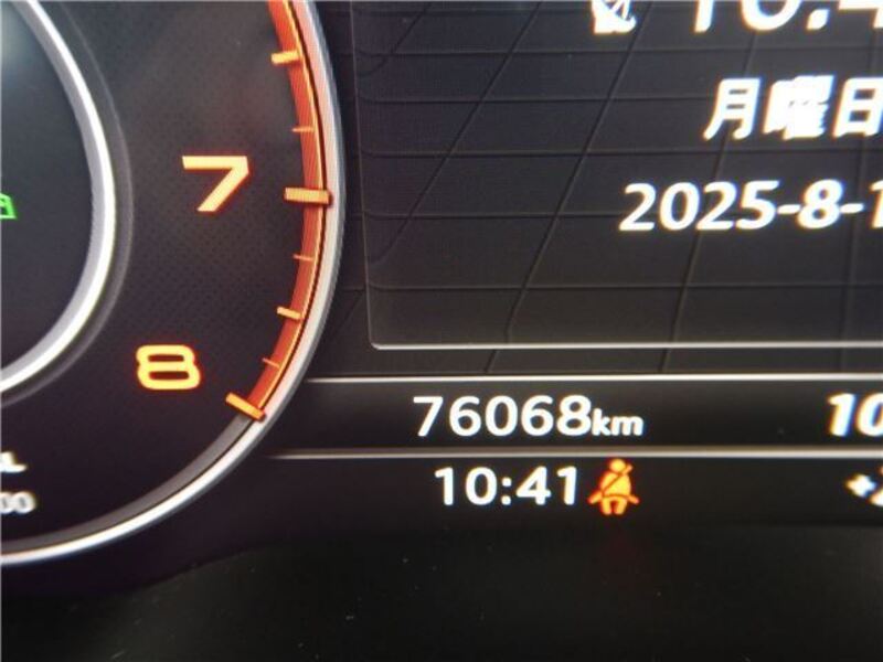 Q7