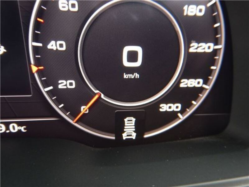 Q7