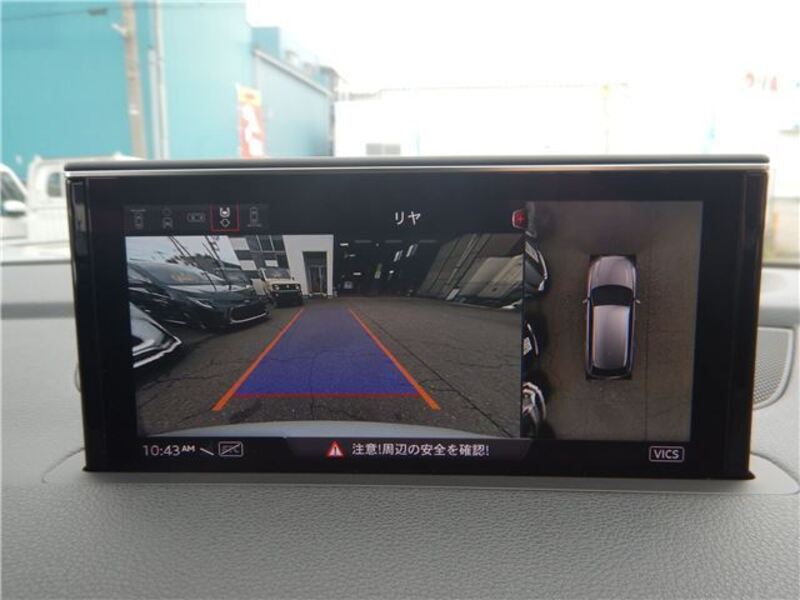 Q7