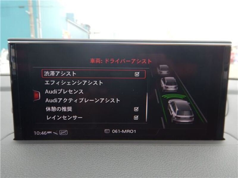 Q7