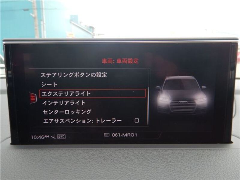 Q7