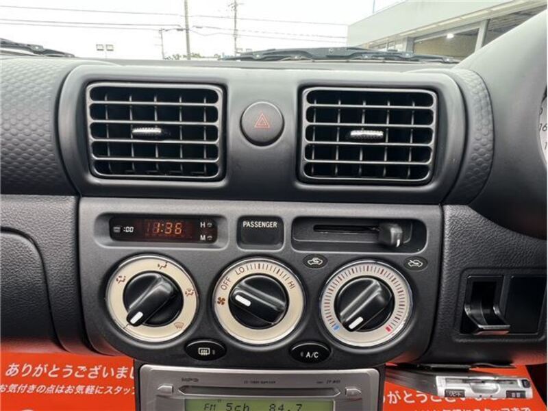 MR-S