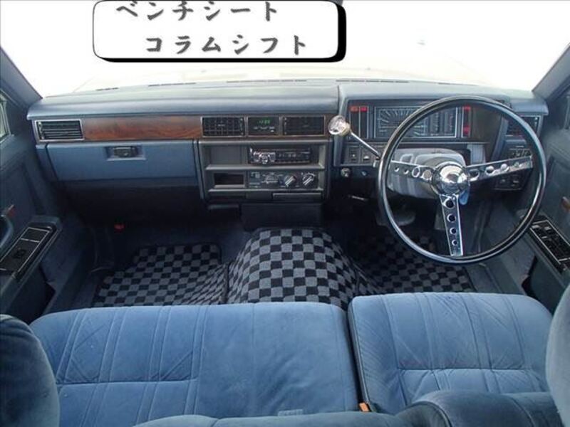 GLORIA WAGON