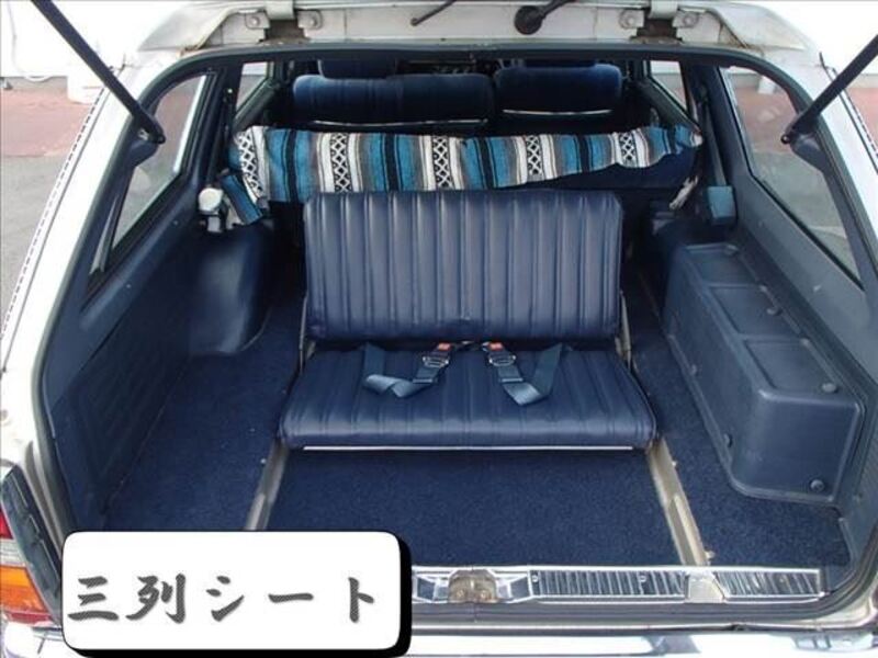 GLORIA WAGON