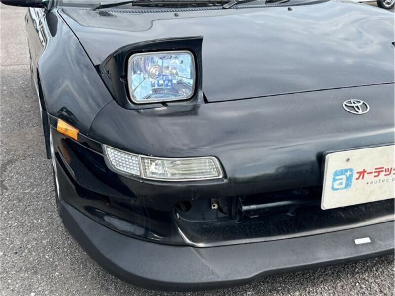 MR2
