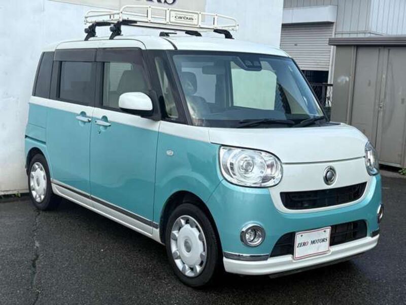 MOVE CANBUS