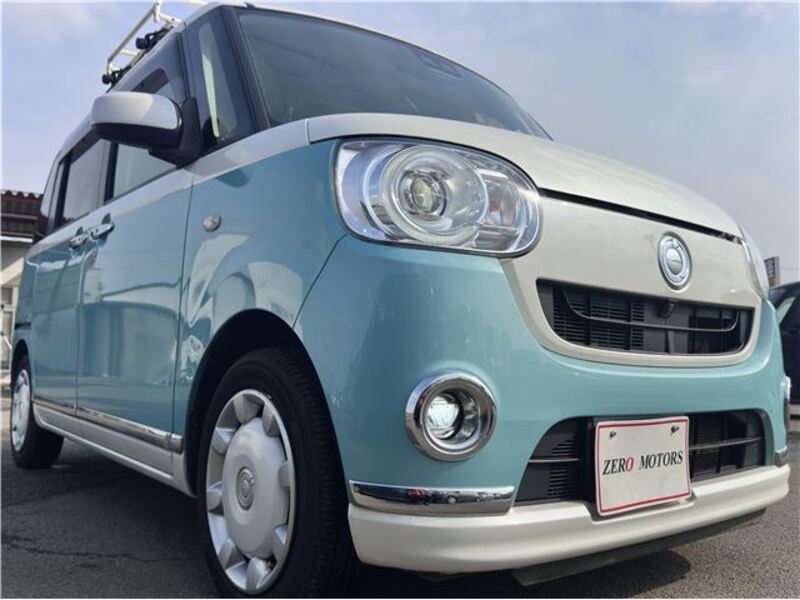MOVE CANBUS
