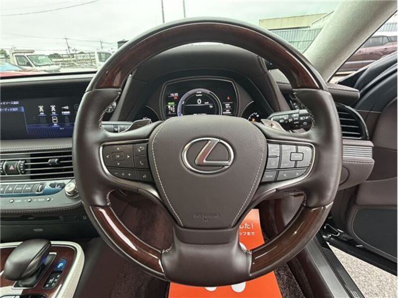 LS
