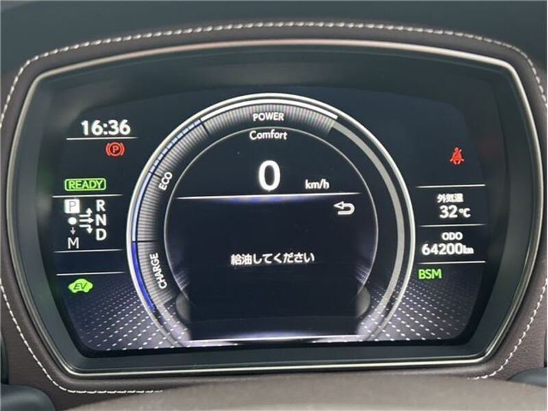 LS