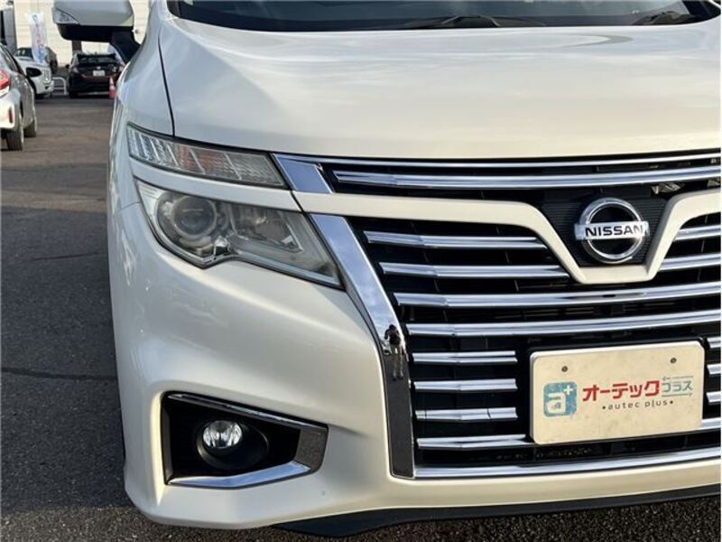 ELGRAND