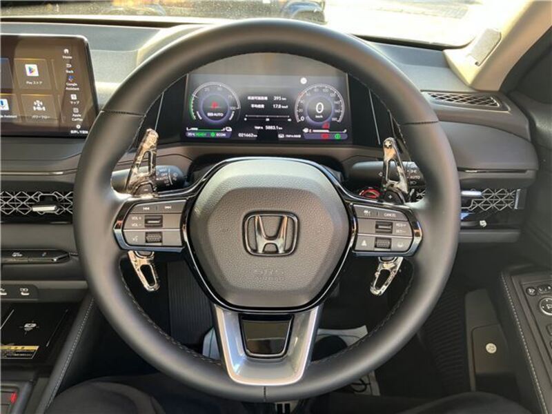 ACCORD