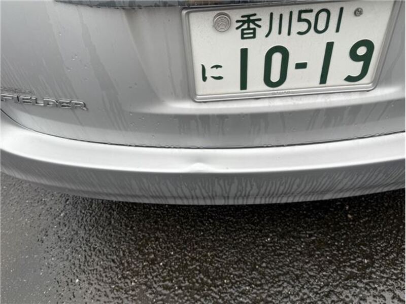 COROLLA FIELDER