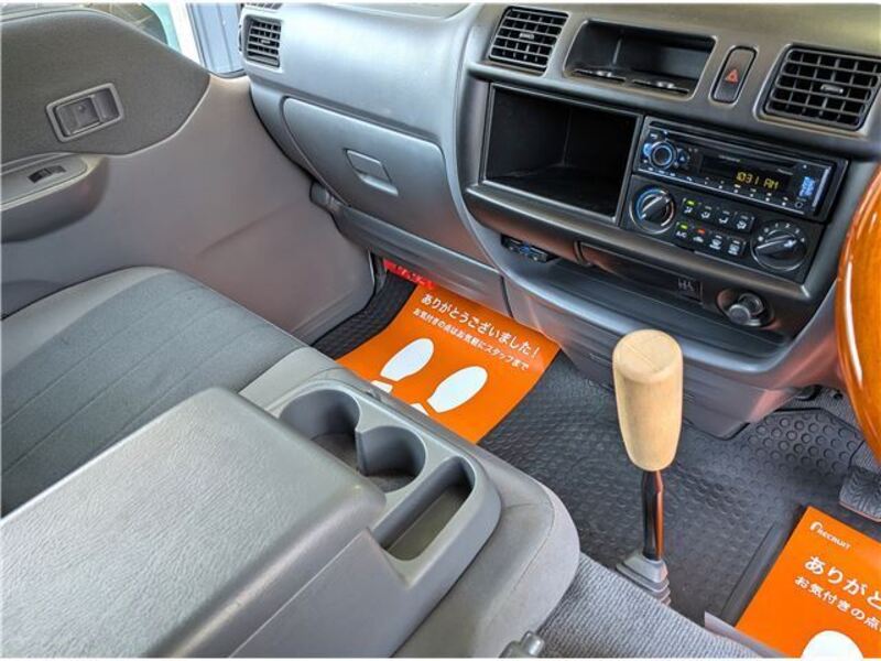 BONGO VAN