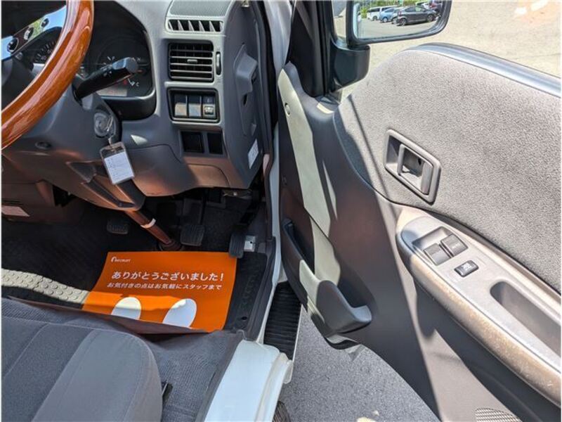 BONGO VAN